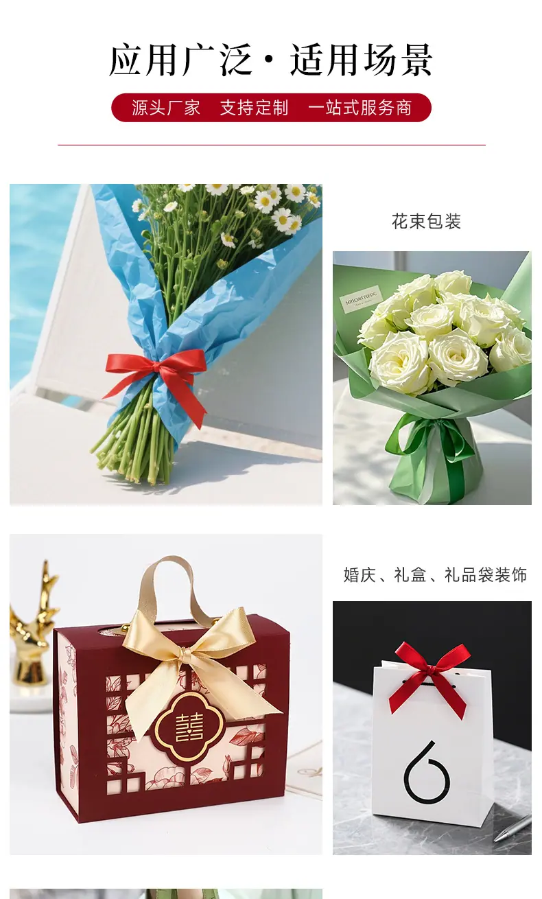 详情页_01.jpg