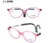 DR.LOLLY Gafas Ultraligeras para Niños Prevención y Control de Miopía Luz Azul Anti-enfoque Marco de Silicona para Jóvenes Antideslizante