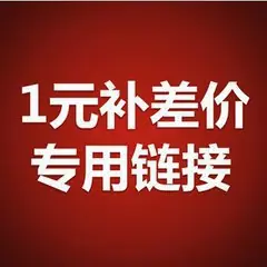 O1CN01NJp2FH1bJr7qtTF0h_!!2211