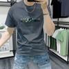 Camiseta de Manga Corta para Hombre Lan Shengyi Simple Moda Estampada con Letras Top de Media Manga Ajustada Versátil Camiseta Blanca de Cuello Redondo para Hombre