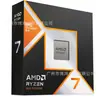 CPU AMD Ryzen R7 9800X3D versión en caja, no se aceptan devoluciones sin una razón válida, y no se incluye factura fiscal
