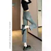 Jeans micro-la pequeños para mujer 150cm2024 primavera y otoño cintura alta ajustados 89 puntos pantalones de pierna ancha altos