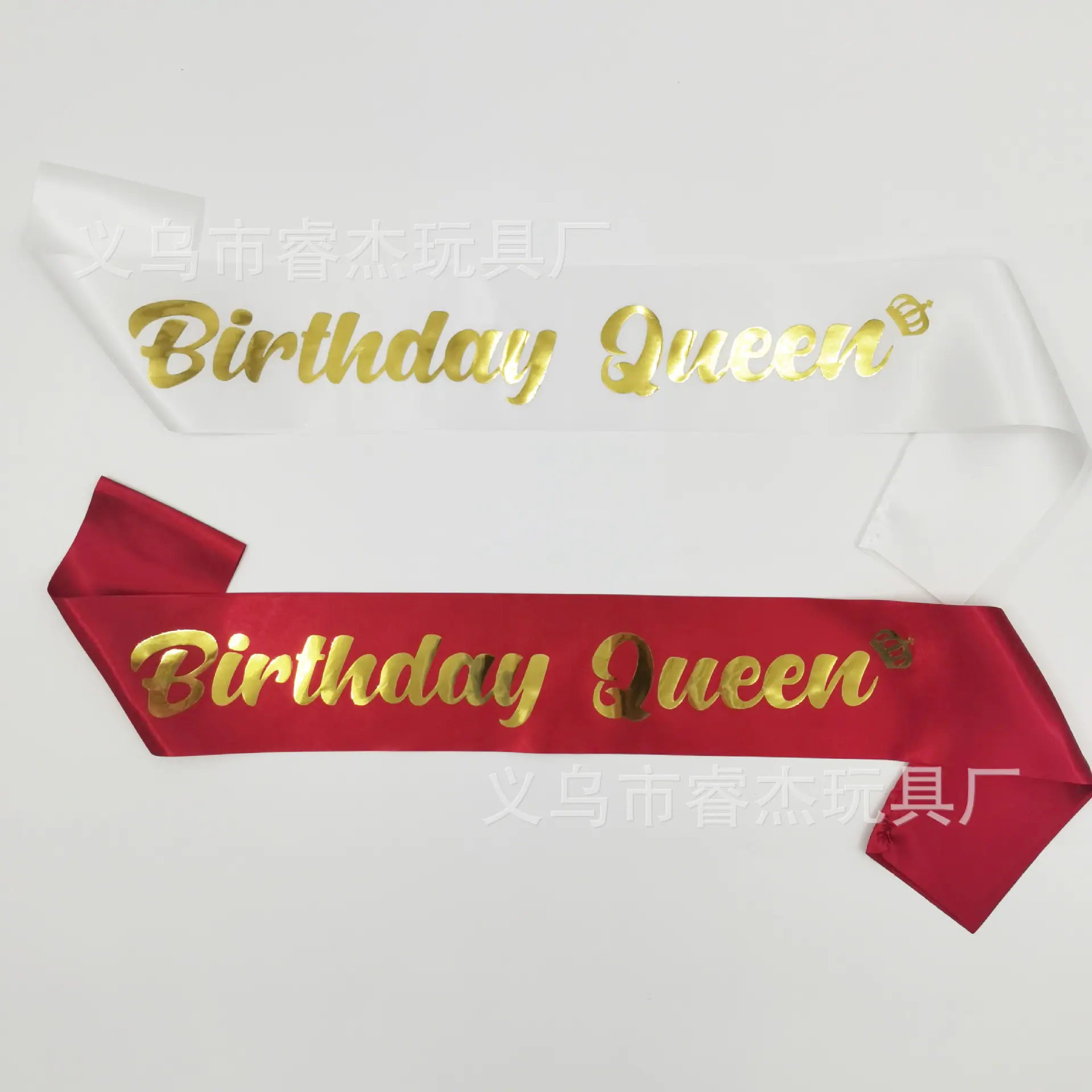 生日女王100