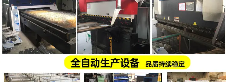 不锈钢手推车