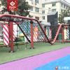 Baihe Instalaciones Recreativas al Aire Libre para Niños Red de Escalada Combinada Red de Cuerda Columpio Balancín Multifunción al Aire Libre