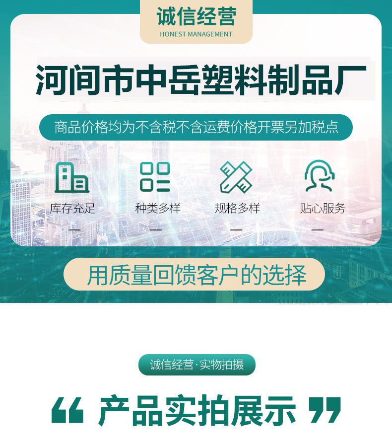 O1CN01sfRkFV1rZSbpPpvWv_!!2215