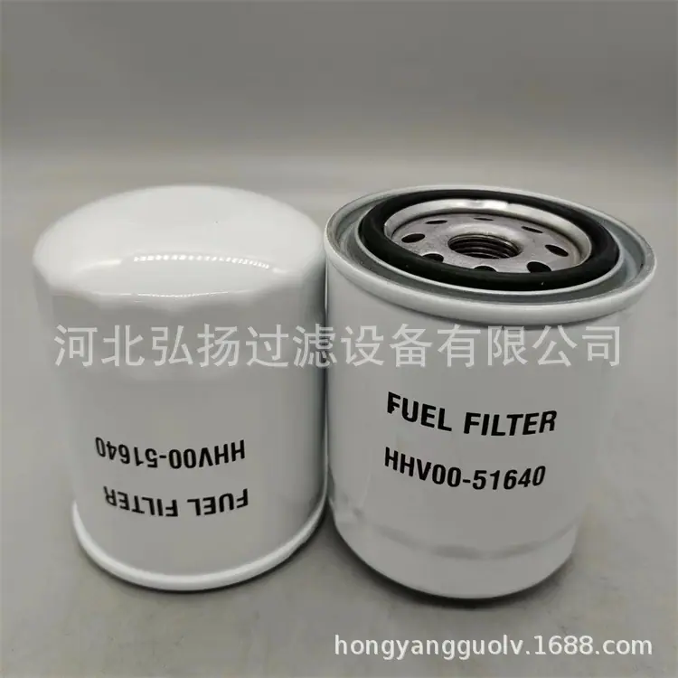 HHV00-51640 (3)