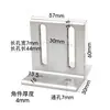 Soportes de Esquina Ajustables de Perfil de Aluminio para Conectar Estantes y Paneles, Accesorios de Soporte de Pared de 90 Grados