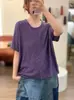 Nuevo Top Casual de Punto de Hilo de Algodón para Primavera/Verano 2026 Estampado Floral Pequeño Holgado Adelgazante Rejuvenecedor Manga Corta para Mujer