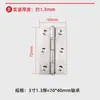 Bisagra de rodamiento 2 pulgadas 2.5 pulgadas 3 pulgadas 4 pulgadas bisagra para puerta y ventana de armario bisagra de gabinete bisagra de gabinete bisagra plana