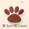 Cross-border hot novo animal dos desenhos animados urso pata bordado pano adesivos pegadas de cor patch DIY acessórios decorativos