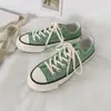 Zapatos de lona zapatos de pareja para estudiantes zapatos casuales ulzzang MIS-18