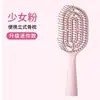 Pente Fofo Especial para Senhoras Cabelo Longo Pente com Almofada de Ar Fofo Topo Alto Costela Pente para Menina Secagem com Secador Cabelo Cacheado Pente de Massagem