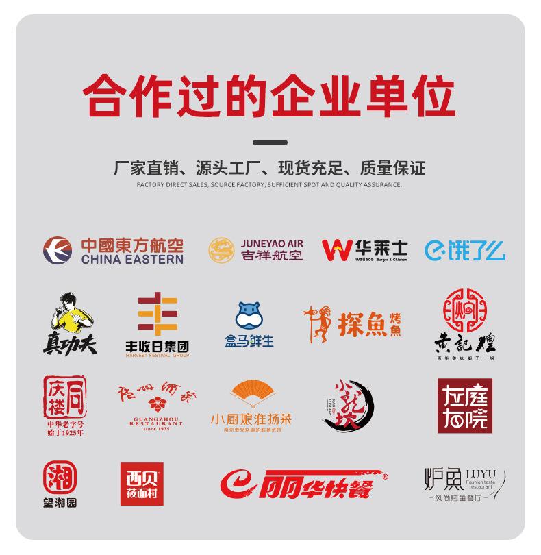 详情_10.jpg