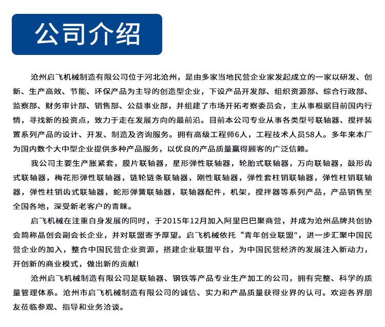 NL8-详情_12.gif