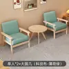 Silla Sofá Individual Pequeña de Madera Maciza Sala de Estar Respaldo Sillón de Ocio Silla de Balcón Combinación con Mesa de Café Dormitorio Apartamento Pequeño