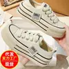 Zapatos de Lona Blancos con Plataforma y Suela Gruesa para Mujer, de Encaje, Transpirables, Suela Suave, para Primavera/Otoño 2026