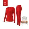 Ropa interior térmica personalizada para parejas, nueva, de algodón puro, gruesa, para otoño, para hombre y mujer, conjunto básico antibacteriano de algodón puro para invierno.