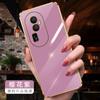Adequado para Capa de Celular Opporeno15C Reno10 Versão Internacional Borda Reta Galvanizada Reno11Pro Cor Pura Capa Macia K1