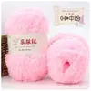 Hilo Suave de Coral Fleece Apto para la Piel, Hilo de Toalla Esponjoso de Tres Hebras, Bufanda Tejida a Mano para DIY, Hilo Grueso