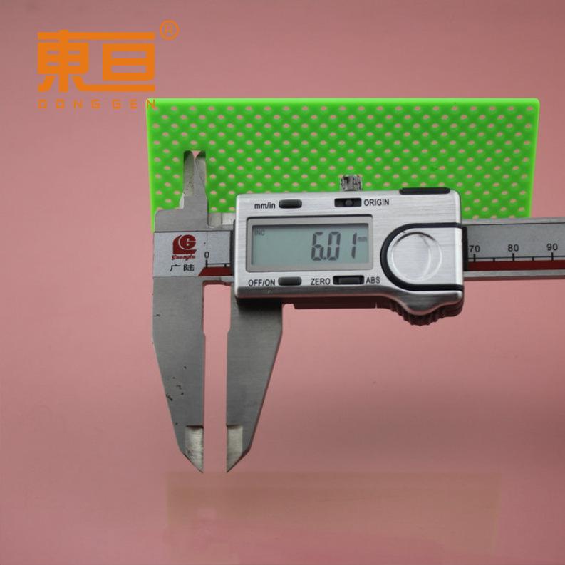 40105绿6.png