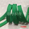 Cuerda plana hueca colorida de 1 cm de ancho, cordón trenzado de poliéster, cinta hueca de doble capa, adecuada para cordones de sombreros, cordones de zapatos y cinturillas