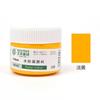 Pintura Gouache Wencui 93 100ml en Lata Profesional para Pintura Artística Recomendado por Profesores de Academia de Arte 24 Colores 48 Colores para Principiantes