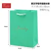 23 horas Bolsa de Regalo de Papel Diamante y Jade Bolso Caja de Regalo con Estampado Dorado Bolsita para Joyería Bolsita Coleccionable Se Puede Personalizar con Logo