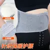 Cinturón de Soporte Lumbar Cálido Tejido Estilo Otoño e Invierno con Felpa Adicional Artefacto de Protección contra el Frío Abdominal para Mujer Transpirable Carbón de Bambú Cinturón Ajustable de Control de Abdomen