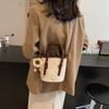 Bolso de Cubo Retro de Alta Gama Maillard para Mujer 2024 Nuevo Estilo Simple Combinable Bolso de Mano Nicho Estilo Occidental Bandolera