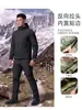 Conjunto de chaqueta táctica transfronteriza, ropa de trabajo impermeable, engrosada y cálida, ropa de montañismo resistente al frío, ropa de trabajo de protección laboral