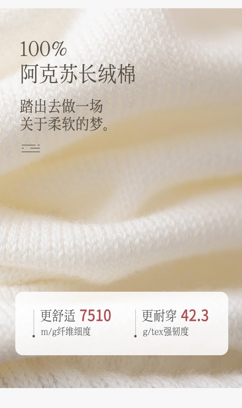 详情页_12.jpg