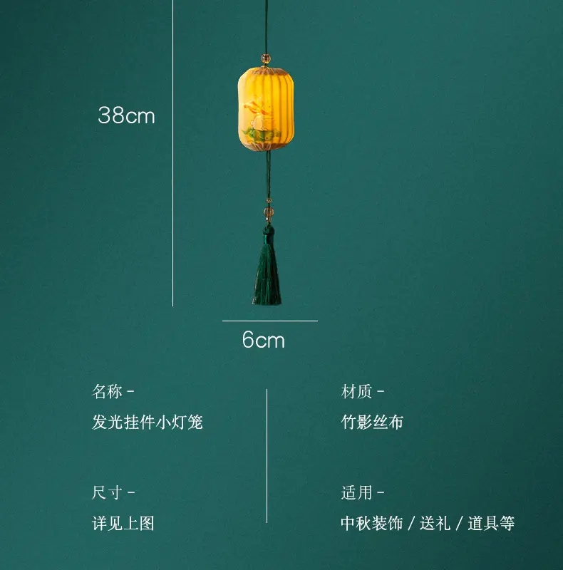 详情-1_10.jpg