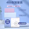 466 Folhas de Lenço Facial de Polpa de Madeira Original Doméstico Acessível Toalha de Mão Espessada e Longa Papel Espessado Atacado