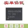 Bq51050Brhlr Original Qfn-20 Estándar Altamente Integrado Lado Secundario Directo Batería de Iones de Litio