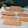 Bandeja Pequeña para Té, Bandeja de Madera para Juego de Té, Posavasos Individual para Taza de Té, Bandeja Pequeña de Madera para Taza de Té Doméstica, Bandeja para Snacks, Bandeja Pequeña Sencilla de Madera