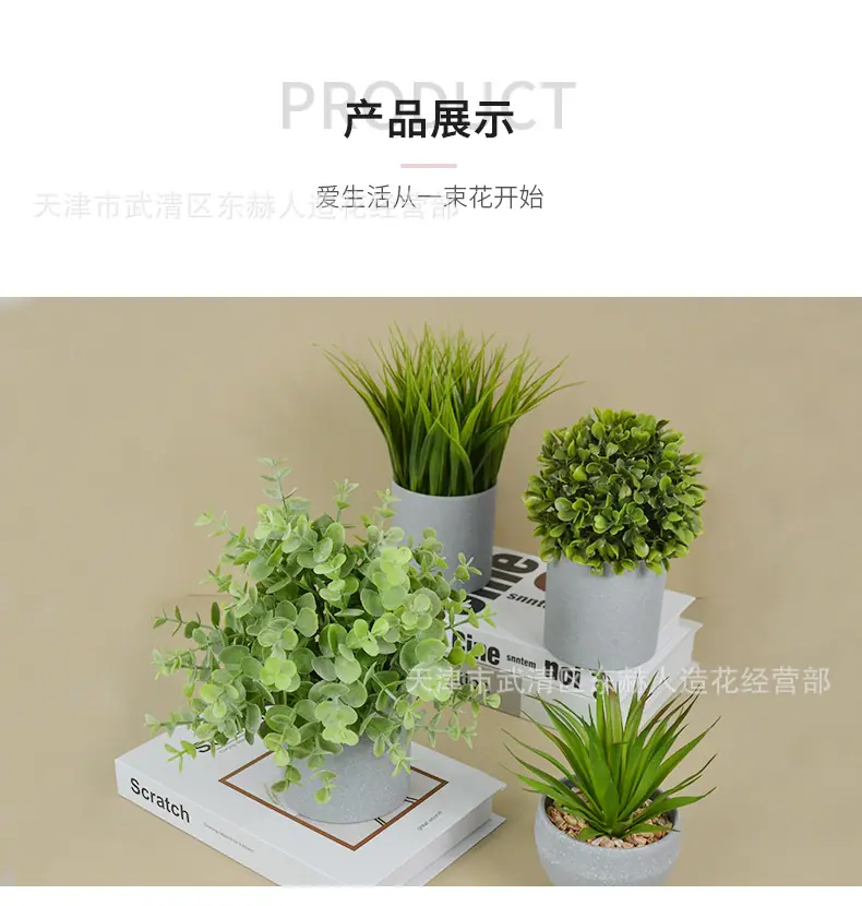详情_06.png