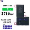 Para iphoneX Apple Apple X A1865/A1901/A1902/A1903 batería de teléfono móvil gran capacidad