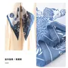 Bufanda de Imitación Seda con Diseño Sencillo para Mujer, Bufanda de Seda Azul Rosa 70, Pañuelo Cuadrado Pequeño Urbano de Cuello Blanco con un Toque de Lujo