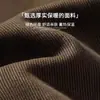 Pantalones Casuales Rectos Holgados para Hombre de Algodón Puro, Estilo Old Money, Sarga Lavada, Gruesos y Duraderos, para Otoño e Invierno