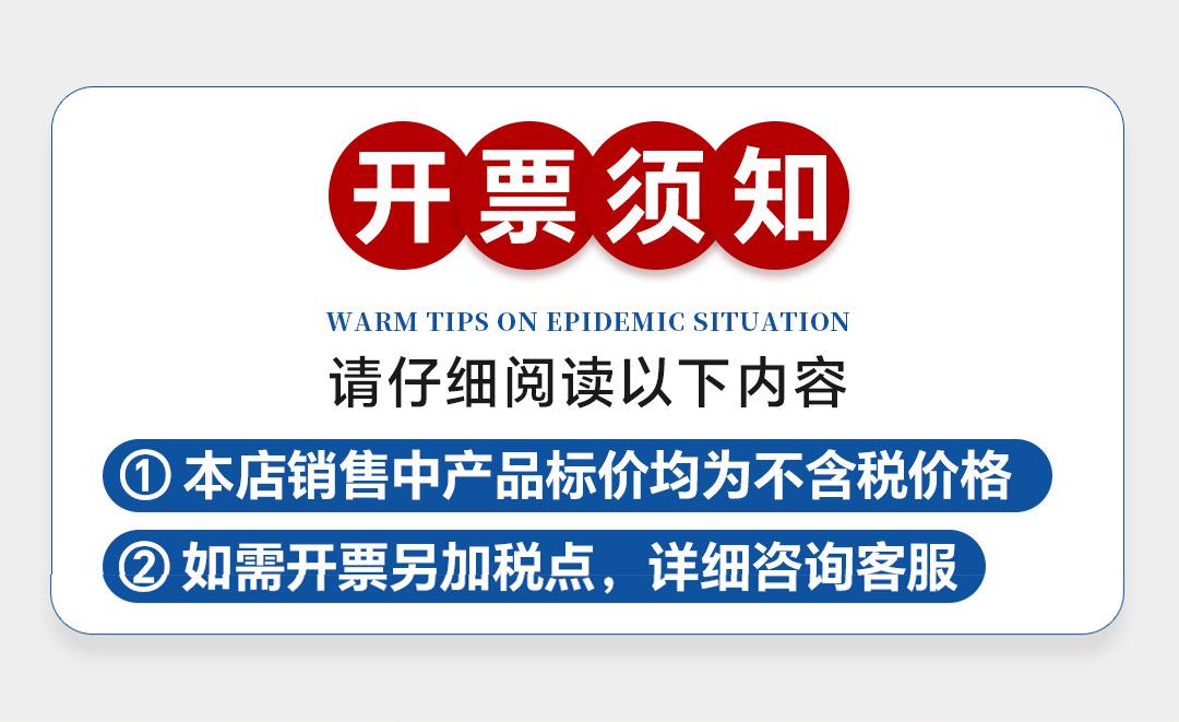 未标题-3_24.jpg