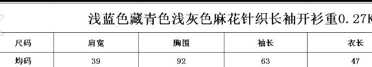 QQ图片20200308145323.png