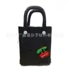 Bolso de mano de playa DIY bolsa de almacenamiento de playa Europeo y Americano Nueva bolsa de playa EVA cesta EVA