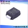 Pacote SMB SMBJ22CA(DO-214AA) Chip IC de Proteção contra Surtos e Estática Estoque Fornecimento