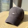 Chapéus de Verão e Primavera Novo Estilo para Todas as Estações com Topo Macio para Mulheres, Bonés de Baseball para Homens Que Fazem o Rosto Parecer Menor, Bonés de Baseball com Proteção Solar, Bonés de Proteção Solar da Moda para Homens