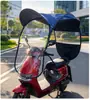 Toldo de Chuva para Veículo Elétrico Capa de Chuva de Borracha Preta Toldo Solar para Bicicleta Elétrica à Prova de Vento Escudo de Chuva para Motocicleta Elétrica Toldo Fácil de Desmontar