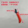Pistola de calafateo manual de doble tubo, ahorradora de mano de obra, para adhesivo de dos componentes, herramienta profesional de calafateo y rejuntado para renovación del hogar e instalación de azulejos