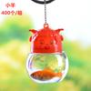 Mini pequeno tanque de peixe de plástico qq garrafa de peixe garrafa de tartaruga portátil respirável goldfish tanque com buraco de ar mini tanque de peixes