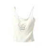 Camisola de seda de hielo con perlas para mujer, sin costuras, fresca, fina, transpirable, con copas en el pecho, adecuada para usar como prenda exterior, hermoso diseño en la espalda, capa base