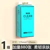 Paquete Grande de Toallas de Papel Xiangmo Papel Higiénico para Colgar Papel Higiénico de Cuatro Capas para el Hogar Caja Completa Lote Entrega de Toallas de Papel para Colgar